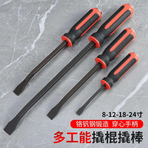 Crowbar, Special Steel Lever, Multi-functional Automotive Repair Motorcycle Tire Lever Tool, Extendable Knocking Lever