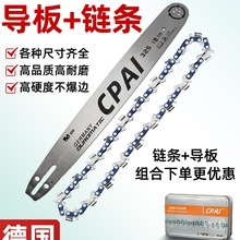 ���M�����朗l�������b18��20���䏌���12��16�����ͨ�ý��