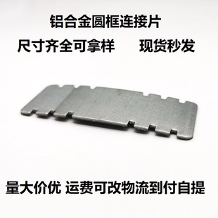 �X�Ͻ��A���B��Ƭ���ξ��l�̶��FƬ�Ҿ߽���֧���yɫ��F�����s