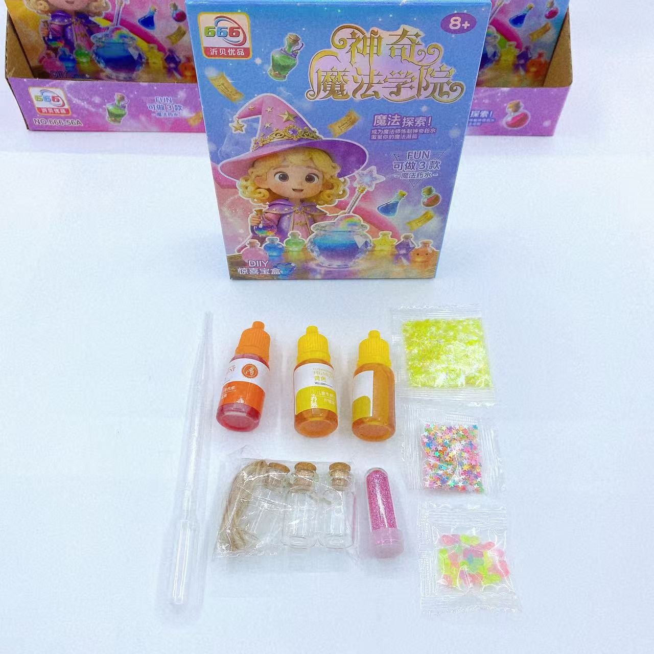 Escuela de magia mágica para niños niños niñas simulación científica DIY juego divertido caja de regalos al por mayor