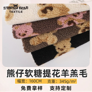 �����që�q���ײ��� 345g��]����С�����q���ë����