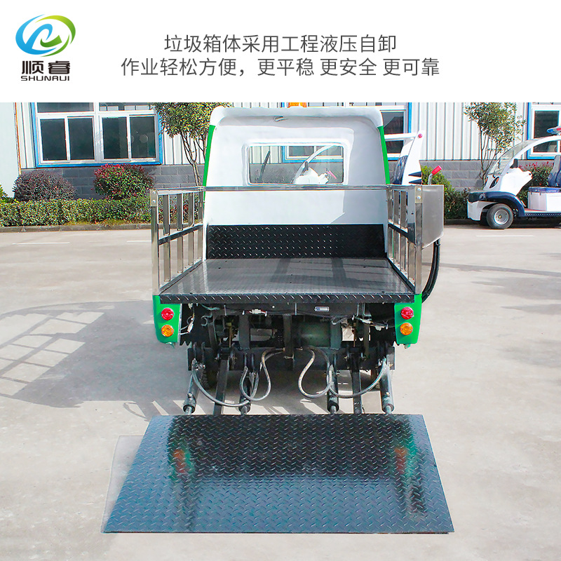 綯ֻͰҺѹβͰת˳Ͱ䳵˳