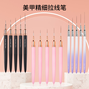 Cross-border Pink Line Drawing Pen Ultra-fine Painting Nail Art Brush Set Flower Drawing Carved Phototherapy Pen Nail Art Tools