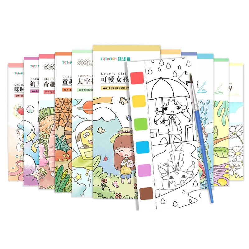 Libro de colorear para niños Libro de pintura de graffiti para niños Libro de pintura de papel de acuarela Libro de pintura para niños