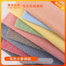 �S�ҬF؛�pɫС̩�� �ʰ��w�����ë ��Ȧ�q ������߹�ˇƷ