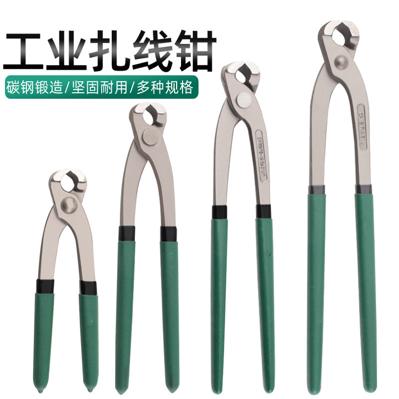 Pinzas de alambre, pinzas de alambre, pinzas de alambre, pinzas de pinza, pinzas de aguja, pinzas de alambre, pinzas de tuerca de alambre, pinzas de extracción de pinzas