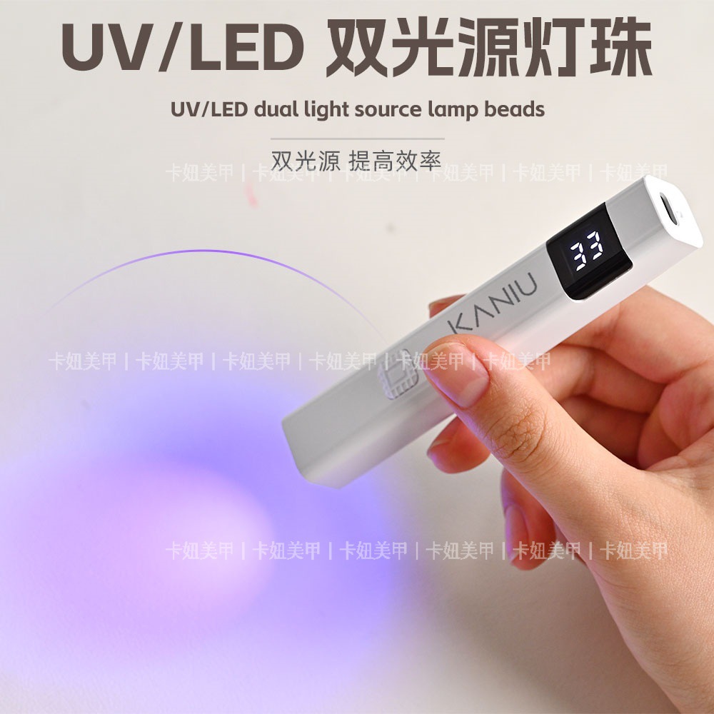 Lámpara de manicuras de mano pequeña y conveniente almacenamiento de energía foto de esmalte de uñas adhesivo de uñas lámpara de fototerapia de secado rápido duradero