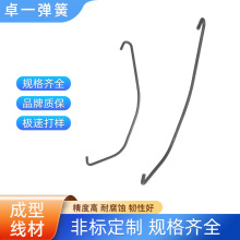 汽车座椅焊接骨架钢丝 铁丝折弯加工 线成型不锈钢支架铁丝折弯