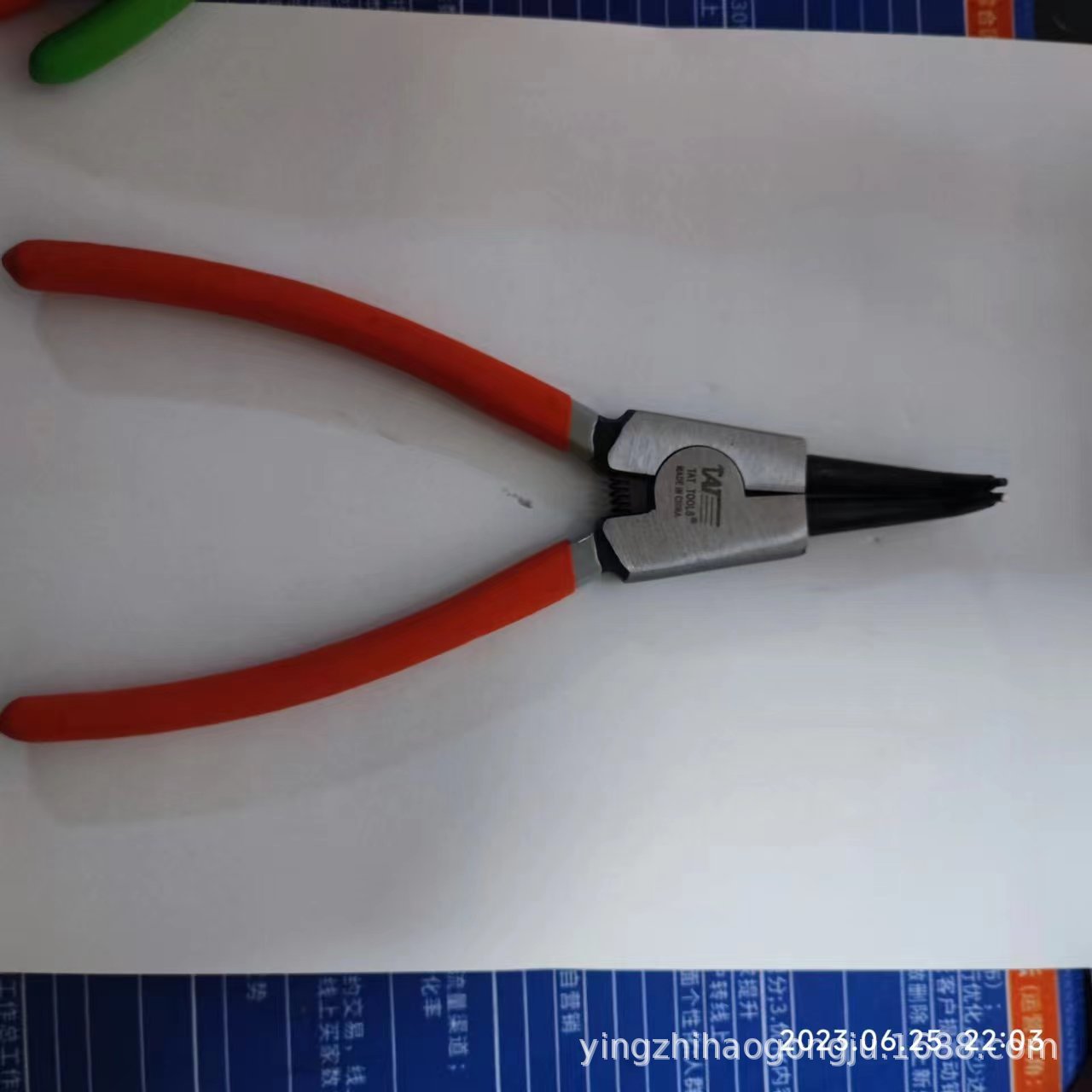 Alicates para circlips de 7 pulgadas 55 # Alicates Mecánicos de Acero al Carbono y Cromo Vanadio, Abrazadera Interna, Abrazadera Externa, Cabeza Recta, Herramienta para Anillos Elásticos