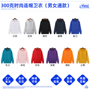 ������l�ذ����Ļ�����ӡ�ƿ羳���＾300g�����Bñ��ɫ�����l��