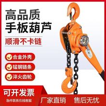 �����ְ���J�֓u�����J0.75/1.5/3/9���ְ����o���¿��֓uʽ�g�P