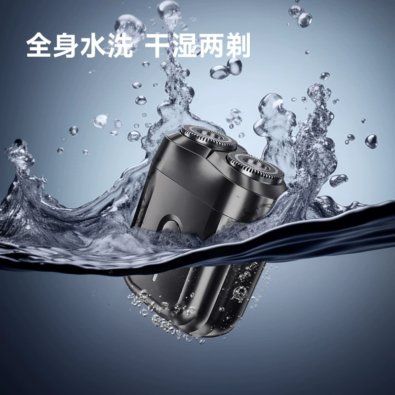 ENCHEN Yingqu Razor K6 (mini6) карманная миниатюрная бритва