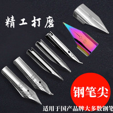 ĥ䓹PͨwCⰵ⏝ؼ0.38ef0.5f䓹P