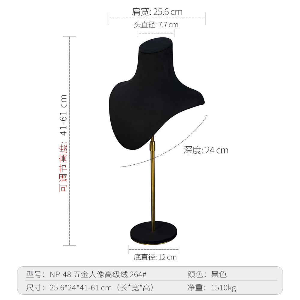 블랙-NP-48-05	264#하드웨어 초상화