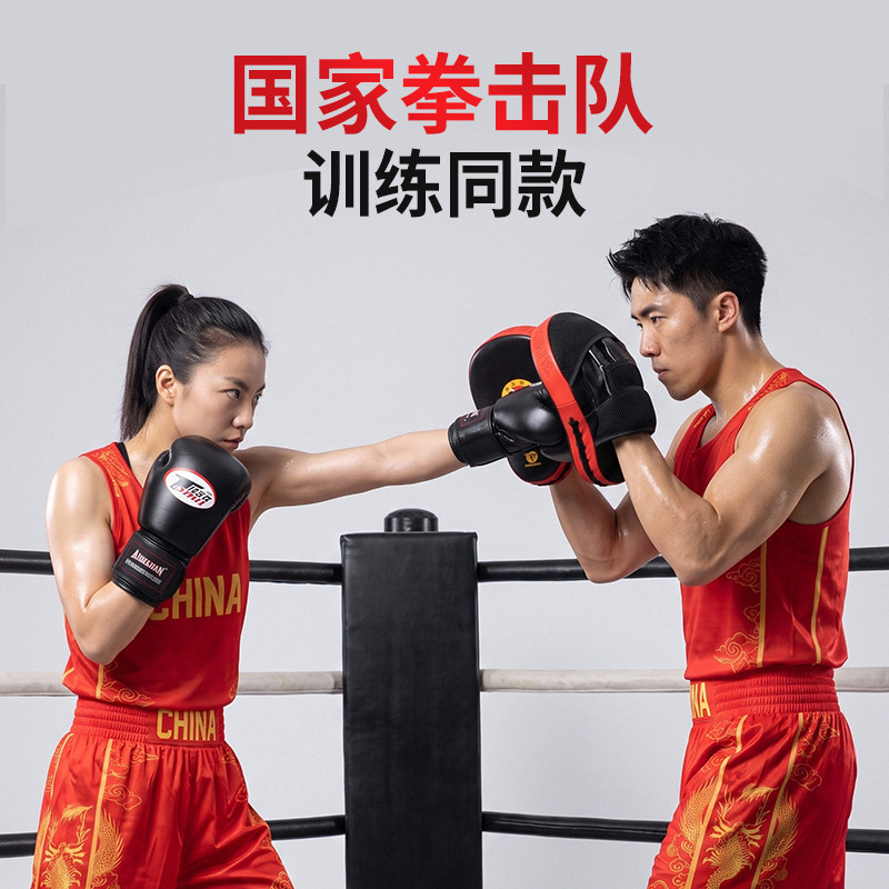 Objetivo de boxeo Sanda niños adulto arco Muay Thai objetivo de boxeo taekwondo equipo de entrenamiento objetivo de pie
