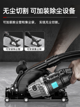 ✅质造角磨机改装电动清缝机瓷砖地砖开槽清缝切割机美缝