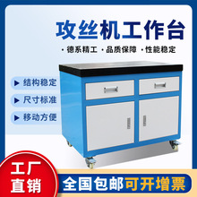 늚�ӹ��z�C����̨�Ƅ�ʽ�����C���Î���Ϲ��ߙ�T�Ͳ��T�Fƽ̨