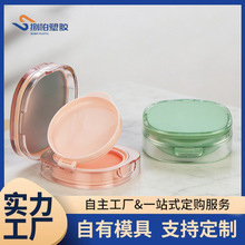 �S�����lDIY���y��|�ۓ�պ� �|��С�ɿɔy��͸���⚤��|�ռ{��