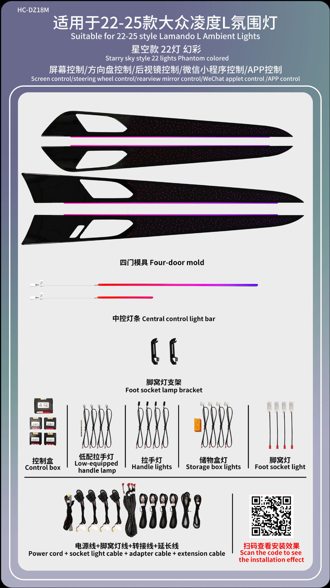 Passat Lingdu Speed Teng Lang Yi Tu visualiza la atmósfera de golf de Yue Mai Teng CC Tuang de Volkswagen