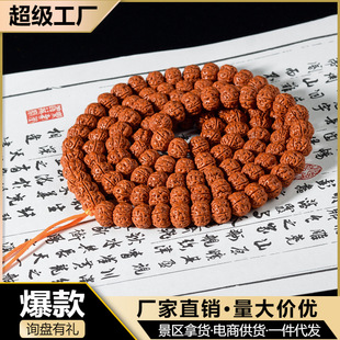 �Ჴ����Ʒ�M�����С�����������[�y�����ӼtƤ����ԭ�ѷ����ִ�