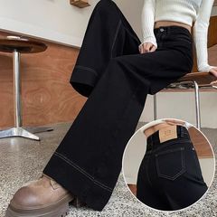 2025春秋広脚ジーンズ女性黒色新デザイン感小柄な弾力性のあるストレートパンツ