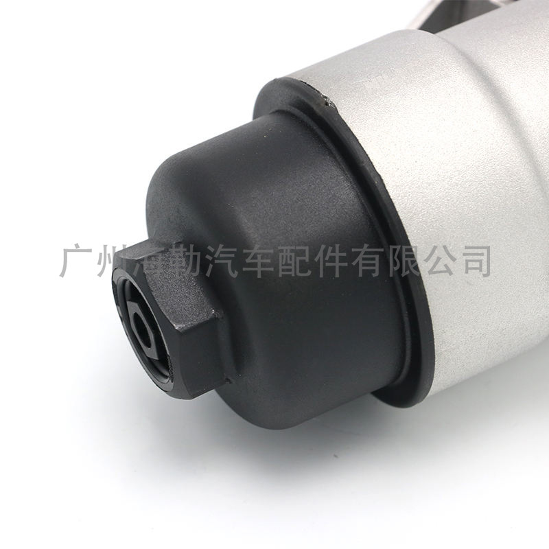 11428585235 Oil Filter Housing Assembly Aluminum Suitable for Bmw 1 Series/2 Series/11428575898