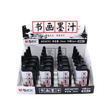 �ľ� ��yī֭25mlīˮ��������ë�P�� ���W�߾���Ӗ����ƿ�b