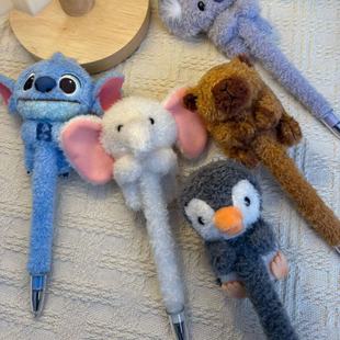 ��ϵ��ͨë�qʷ������ż�A��P��Ů�ĸ��ֵ�ЌW���д�W�����P