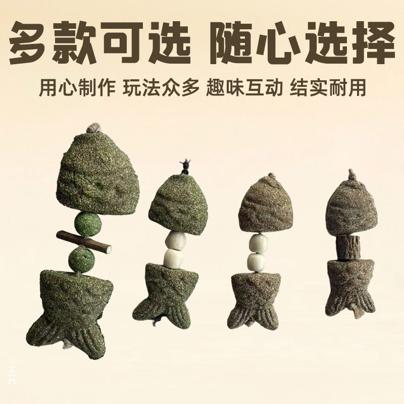 ペットのおもちゃの卸売生産、エネルギーを消費する木製の魚の骨のおもちゃ、減圧猫用品、歯が生えるスティック|undefined