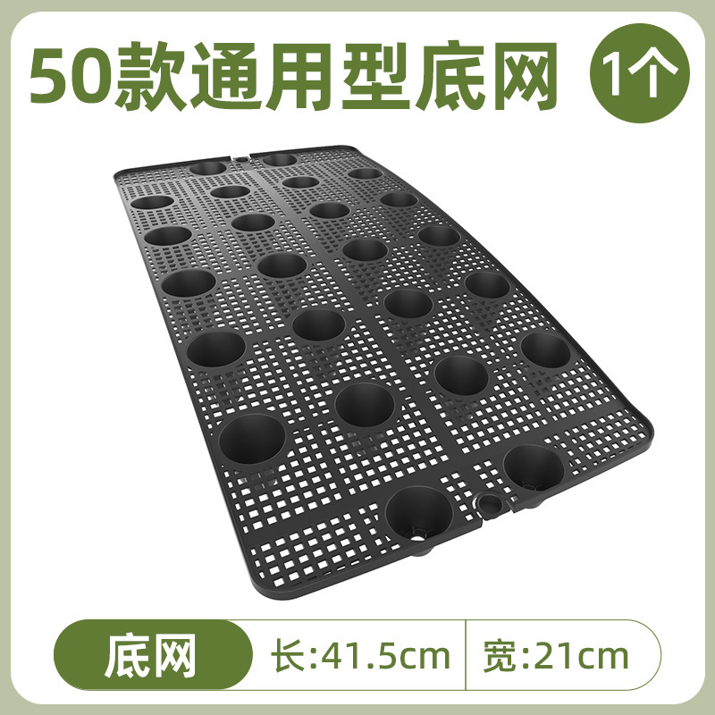 バルコニー野菜ポット屋内長方形プラスチック植木鉢肥厚屋外植栽ポット家庭用野菜専用ボックス|undefined