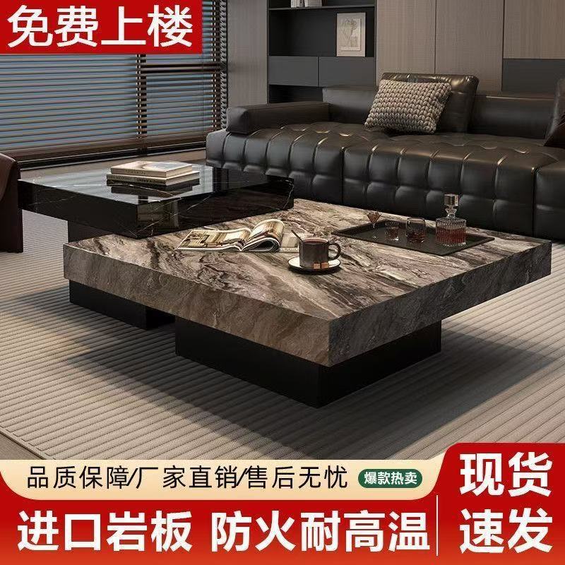 Italian-Style Minimalist Stone Coffee Table, Modern Light Luxury Living Room Furniture, High-End Small Apartment Square Combination Lawrence Sofa Italian-Style Minimalist Stone Coffee Table, Modern Light Luxury Living Room Furniture, High-End Small Apartment Square Combination Lawrence Sofa