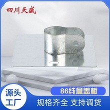 86�ͽ��ٽӾ����w�厧���_�P���е׺�����F��������䏊늌���