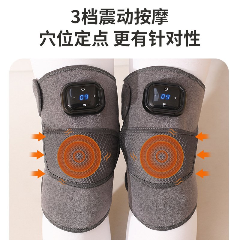電気加熱膝自己発熱膝マッサージ器保温老寒脚膝関節温浴灸振動マッサージ|undefined