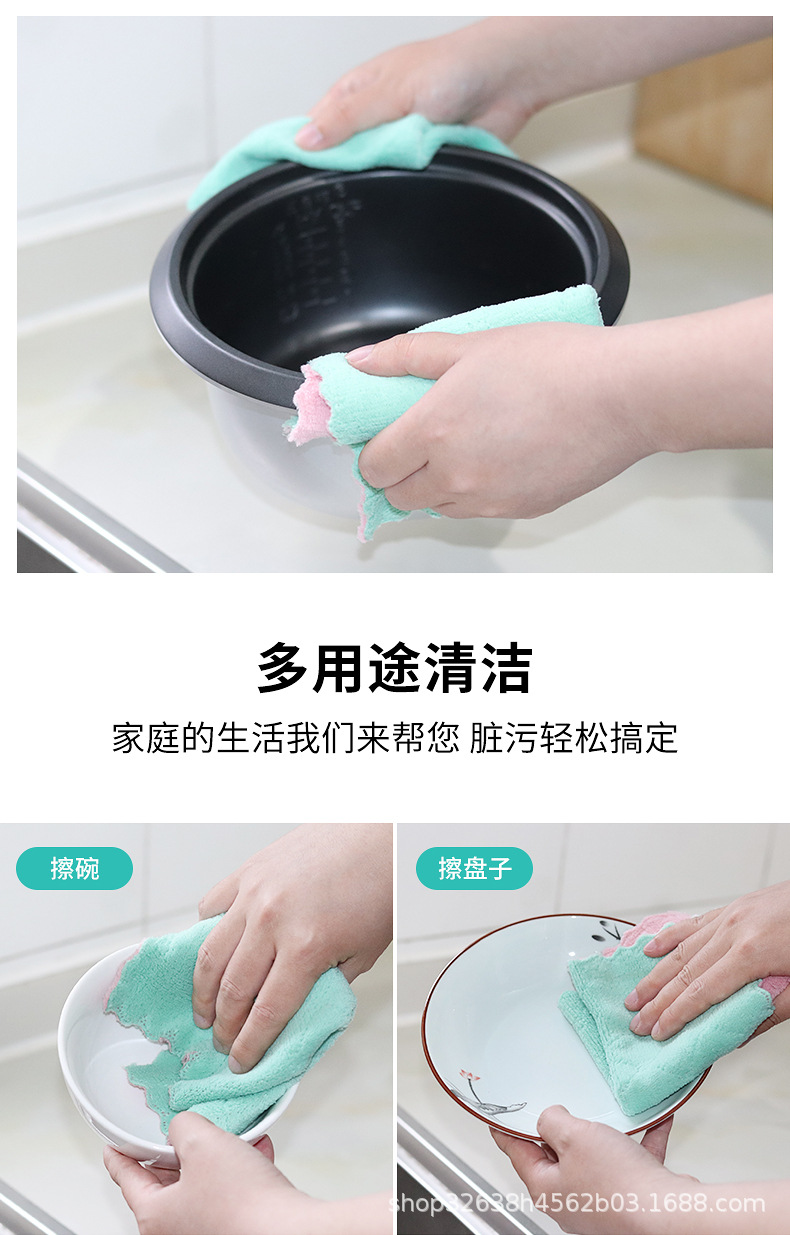 抹布详情_09.jpg