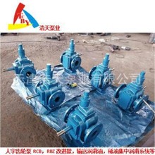 ϡͼН C Һ X݆RZB ϵyֱ