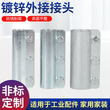 4��6��1��1.5��䓹��B�Ӽ��̶�����\����ӽ��^�̶��������o�̼�