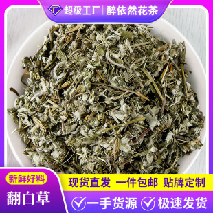 �S��ֱ�N���ײ�500�� ���ײ��~���ײݲ�șʳͬԴ���l��������r��