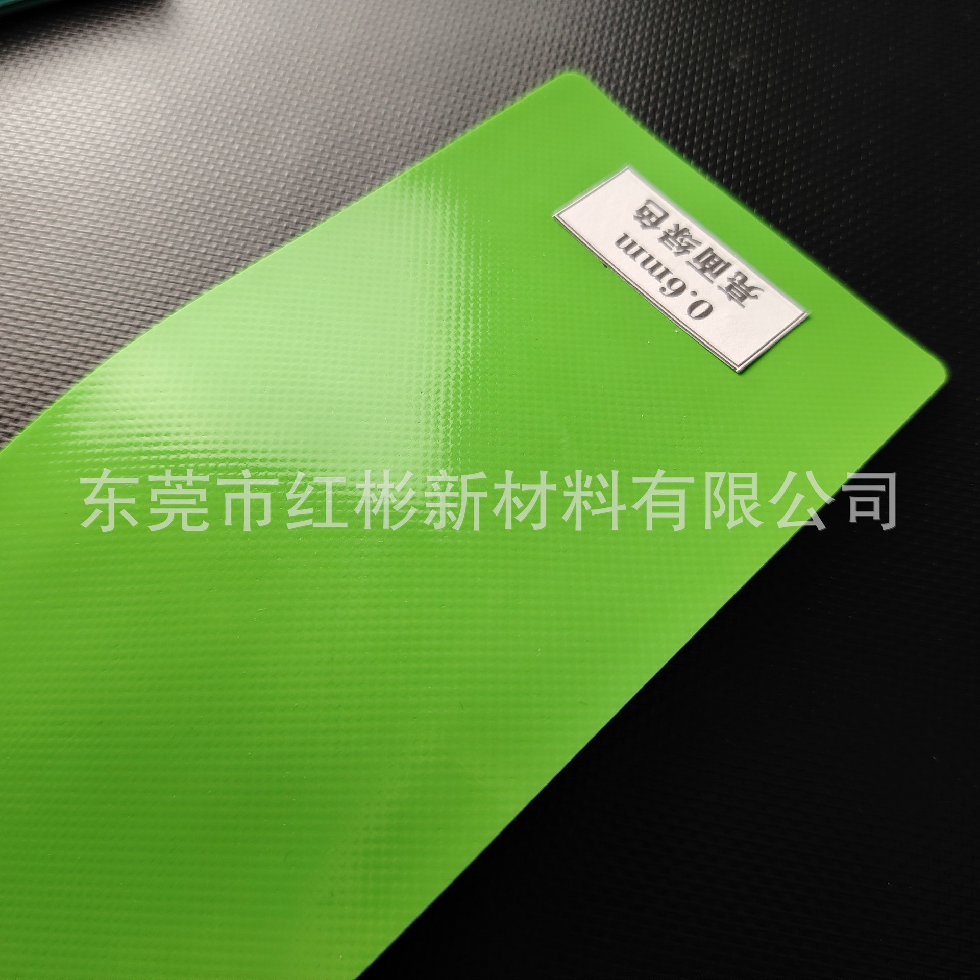 0.6绿色pvc夹网布亮面耐刮耐磨防晒 抗uv船布帐篷布门帘气帘布