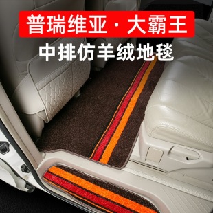 ������S������S���_�|Estima�����acr50���ŵ�̺�T�����o�|