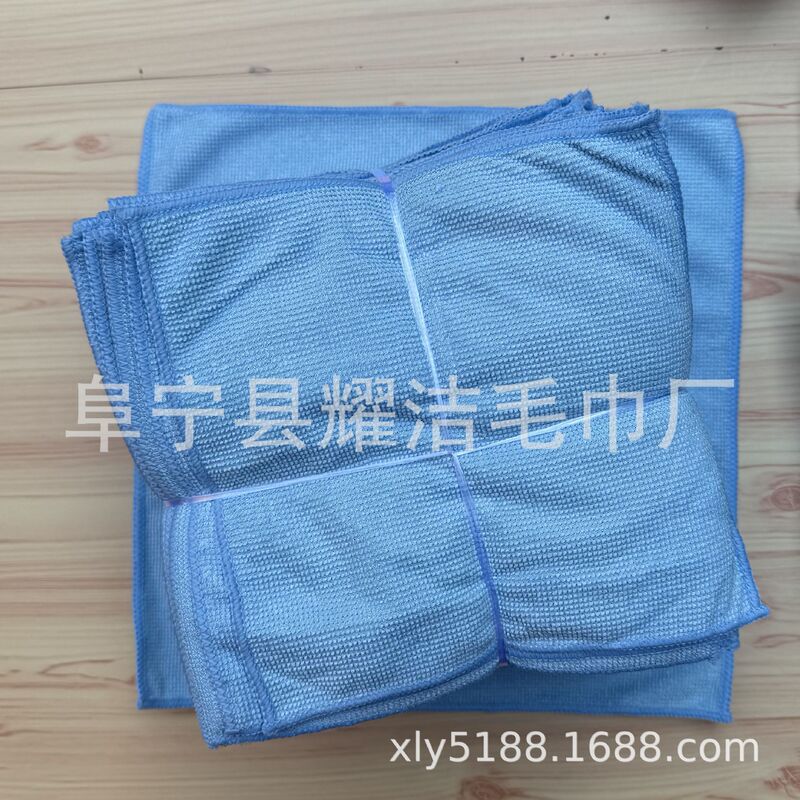 [Large Quantity Discount] 3m Magic Cloth Pearl Cleaning Square Display Camera Lens Kitchen Cleaning Helper