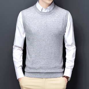 Men's Woolen Yarn Knitted Vest Vest Shirt Round Neck Slim-fit Korean Pullover Solid Color Flat Knitted Shirt Men's Foreign Trade Style