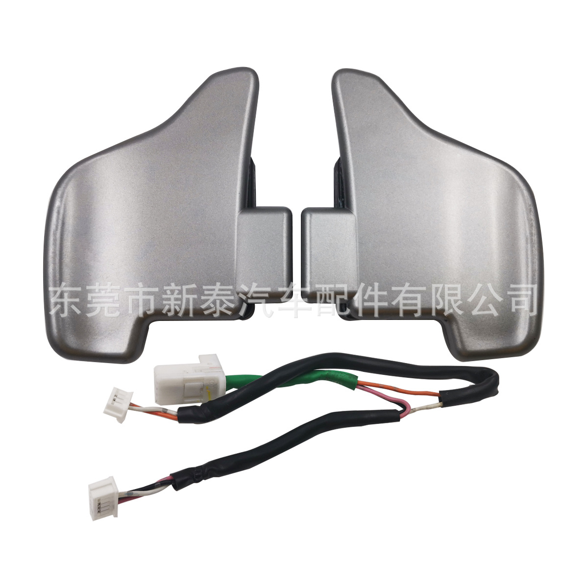 Adecuado para paletas de cambio Crown Ruizhi Rongfang Corolla Ralink Camry Yaris 14-18