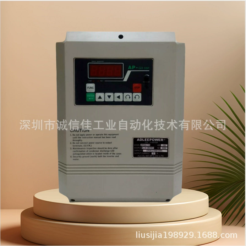 Тайвань Edely инвертор AP4G3-55-75-110-150-185 трехфазный 380V контроль скорости двигателя