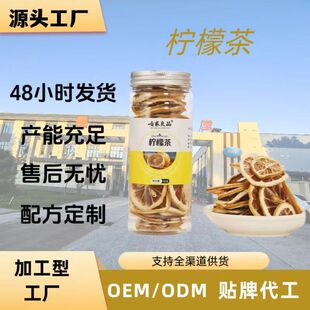 �����؃r���ə���Ƭ���b�o��Ƀ��ߏ�ُ�ļ�����Դ�^���S���l���l