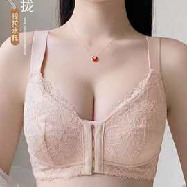 前开扣916#精美蕾丝全固定温感养护薄杯内衣34-44聚拢高侧收文胸