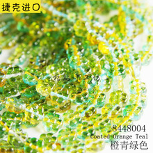 8*4mm�ݿ˻�����.��.����.����ɢ��.����.����.��ɫ(12084B)