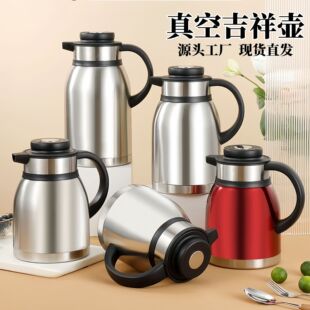 �羳���l���P䓱��؉��p������k���Ҽ��ß�ˮƿ�������A�������