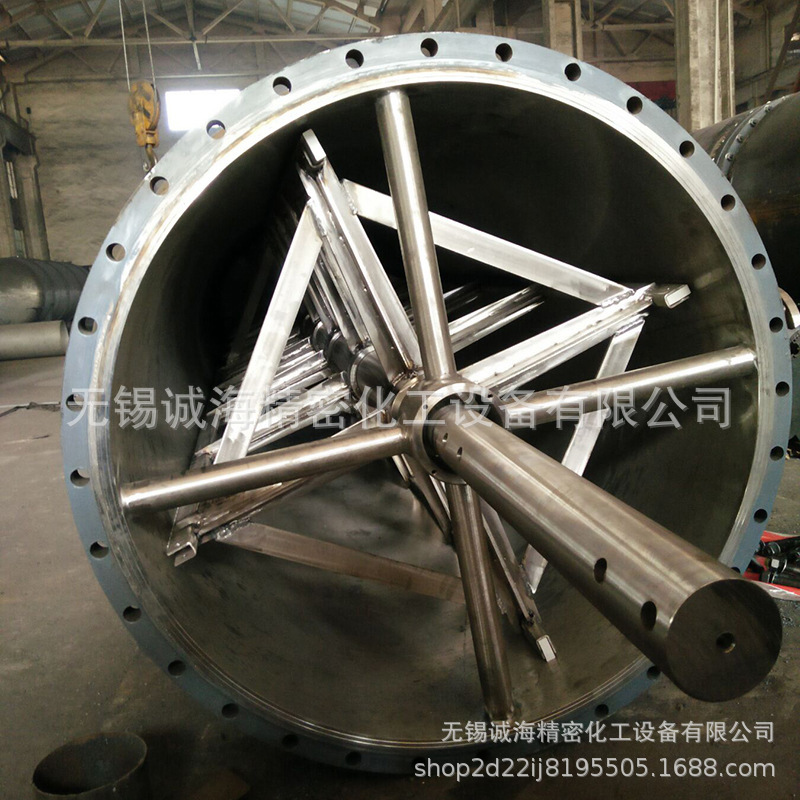 专业生产 旋转刮板薄膜蒸发器 质量保障优质货源 量大从优内循环