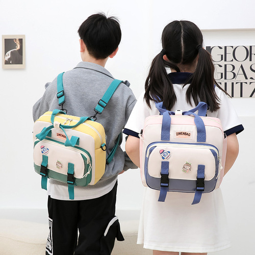 Primary school students' tutoring bag, boy's art bag, children's class book bag, single shoulder tutoring bag, double shoulder waterproof document bag