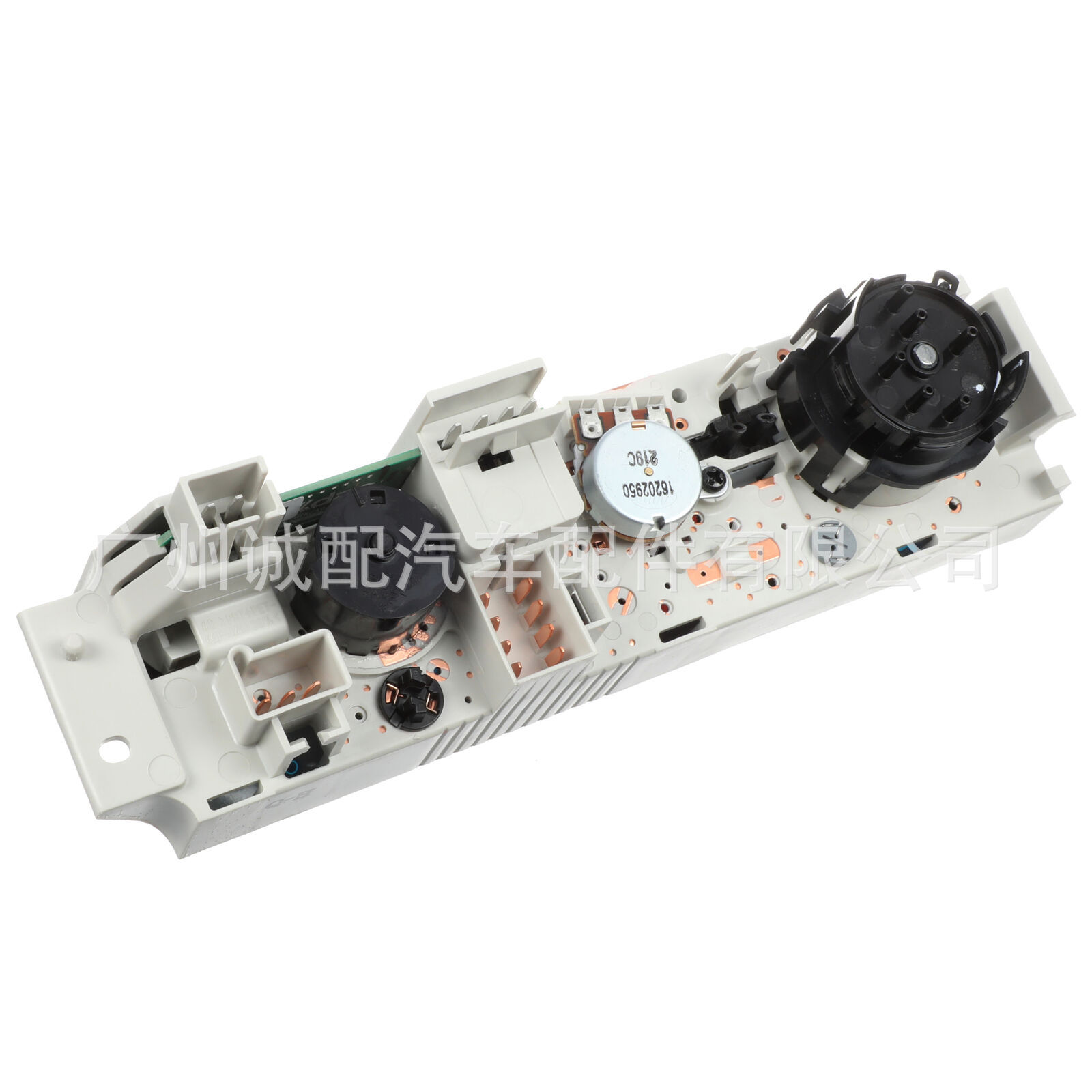 599-294 new front climate control module for Chevrolet GMC air conditioning control panel 84793088